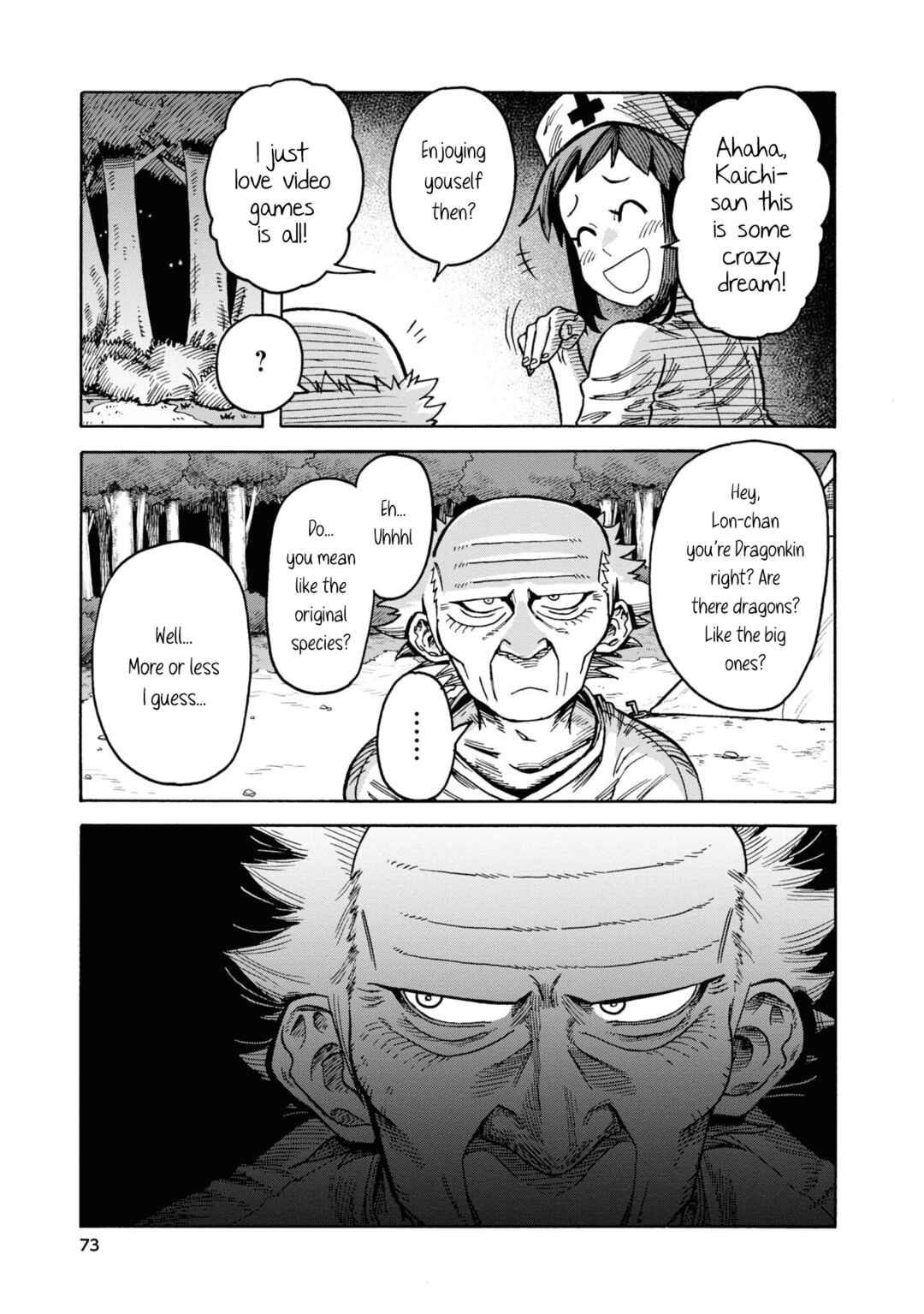 Page 17 Chapter 3 Yomei Nikagetsu no Isekai Kenkouhou