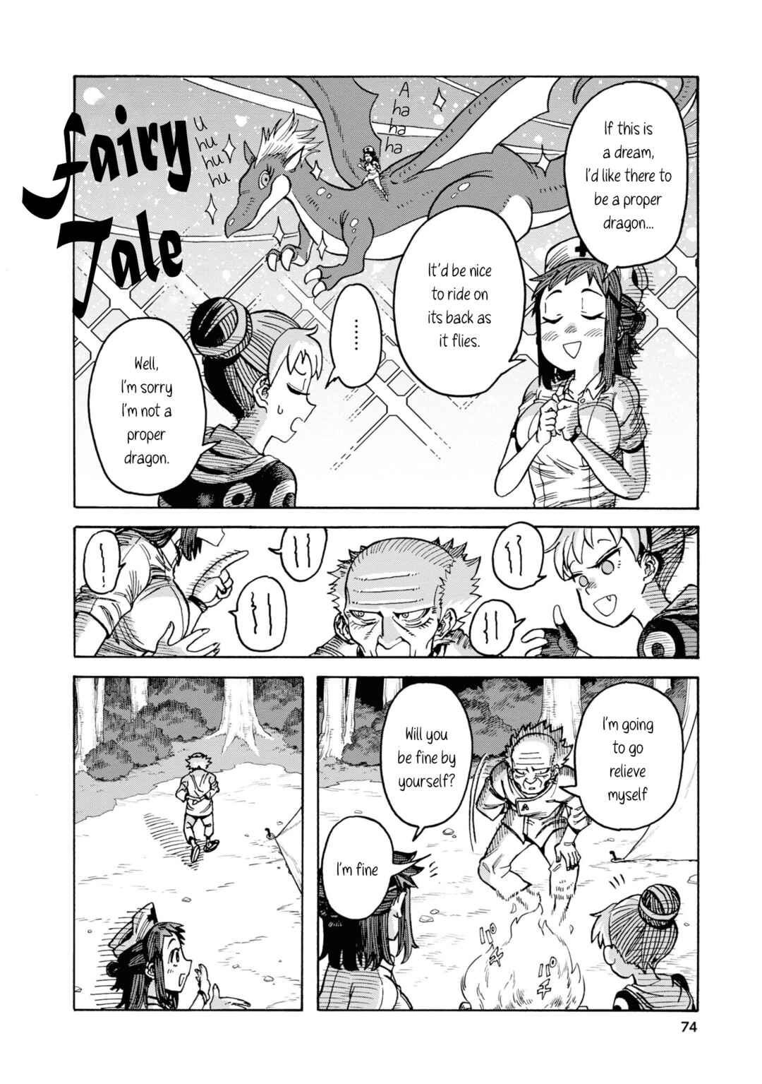 Page 18 Chapter 3 Yomei Nikagetsu no Isekai Kenkouhou
