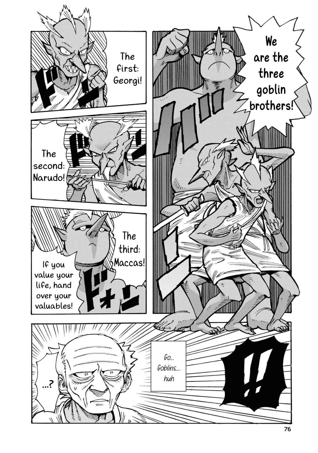 Page 20 Chapter 3 Yomei Nikagetsu no Isekai Kenkouhou
