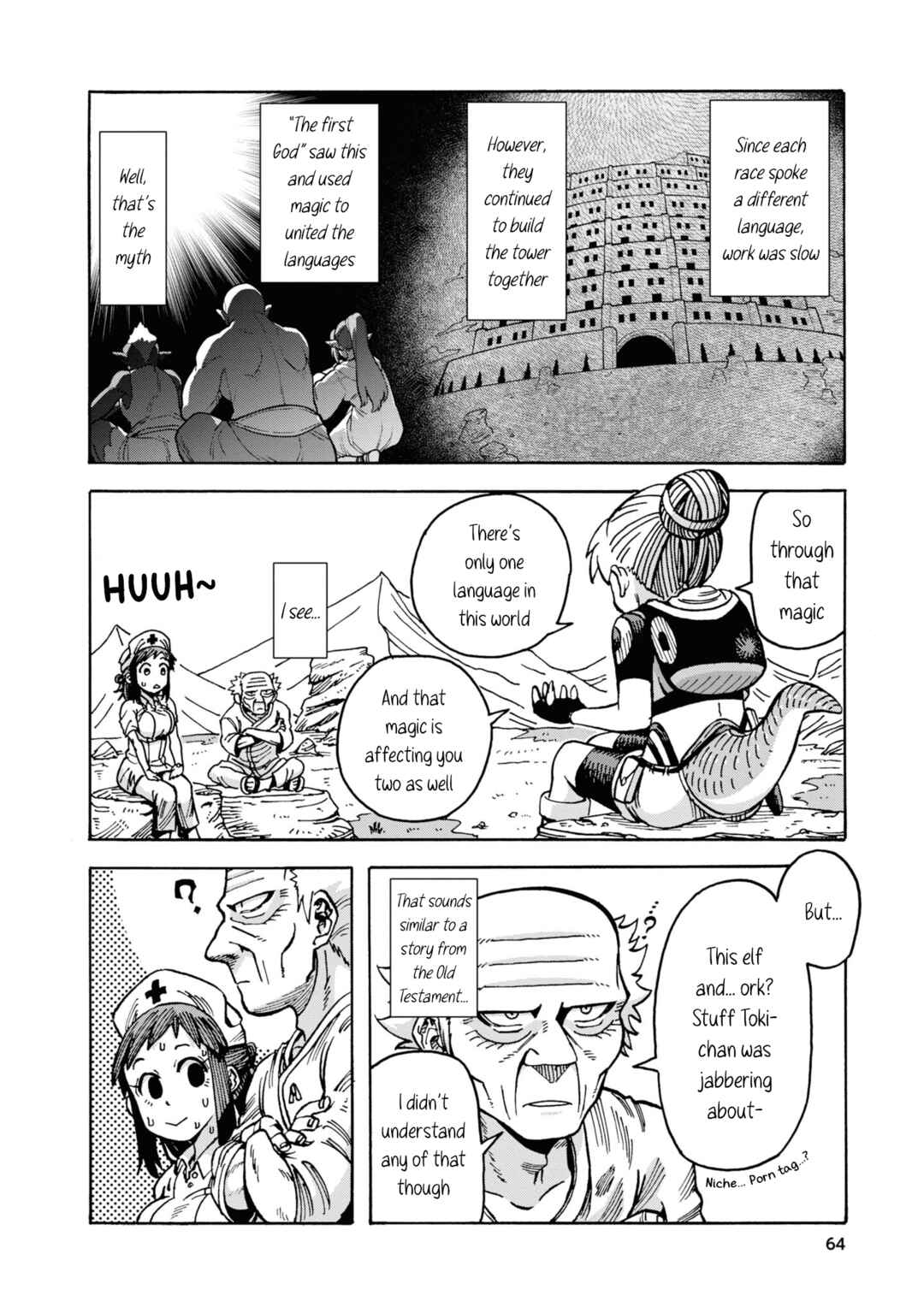 Page 8 Chapter 3 Yomei Nikagetsu no Isekai Kenkouhou