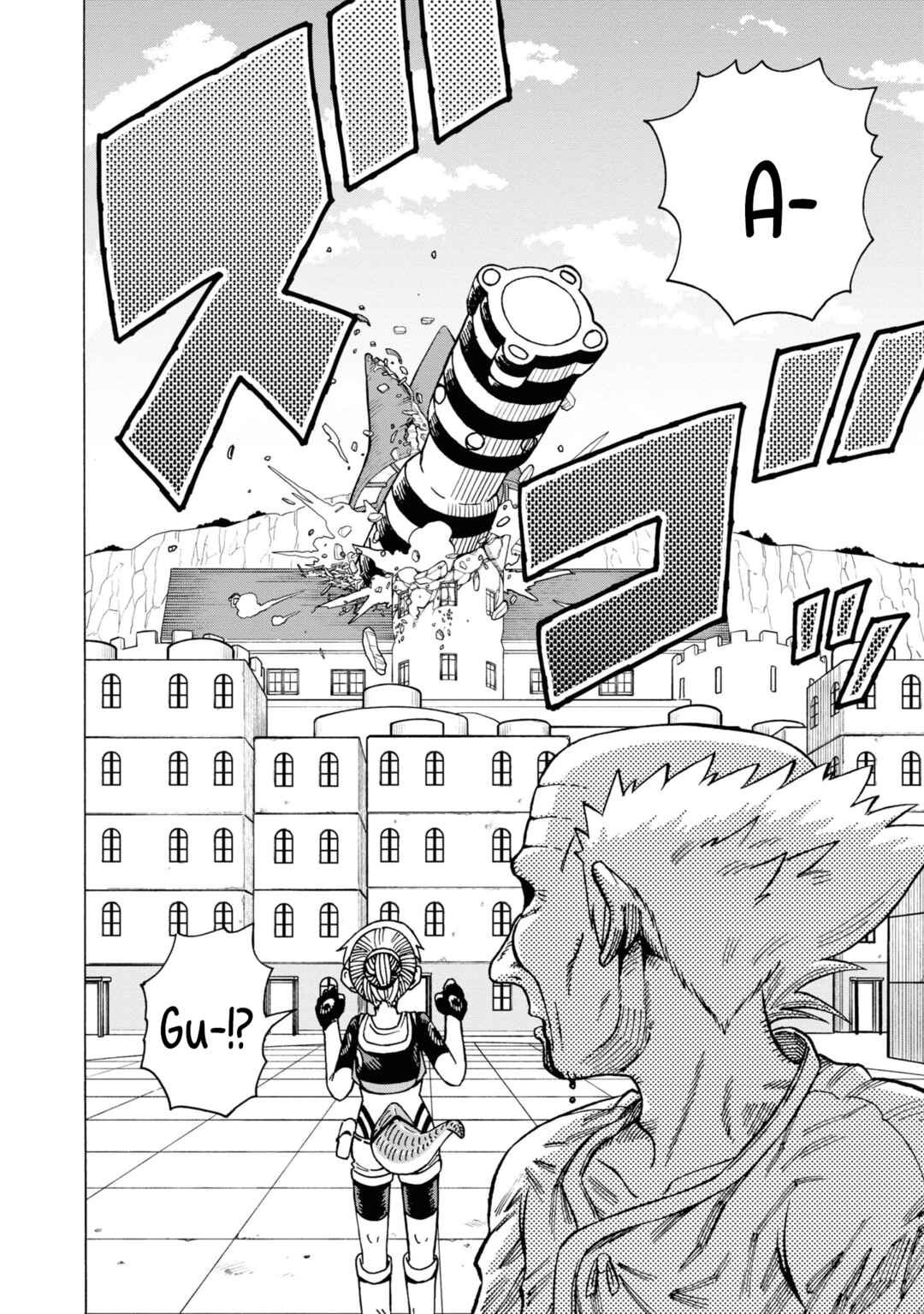 Page 30 Chapter 6 Yomei Nikagetsu no Isekai Kenkouhou