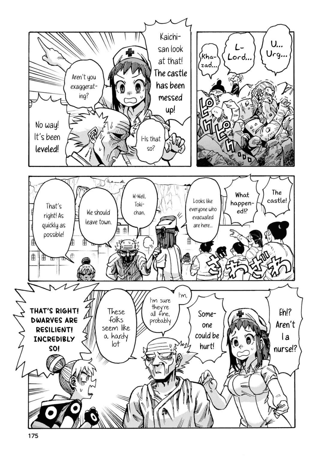 Page 33 Chapter 6 Yomei Nikagetsu no Isekai Kenkouhou