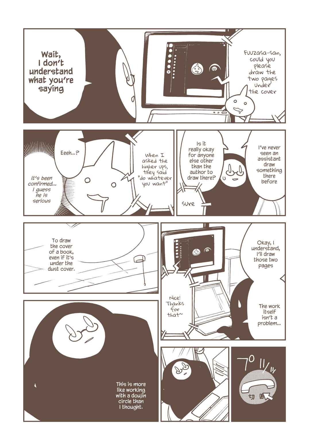 Page 39 Chapter 6 Yomei Nikagetsu no Isekai Kenkouhou