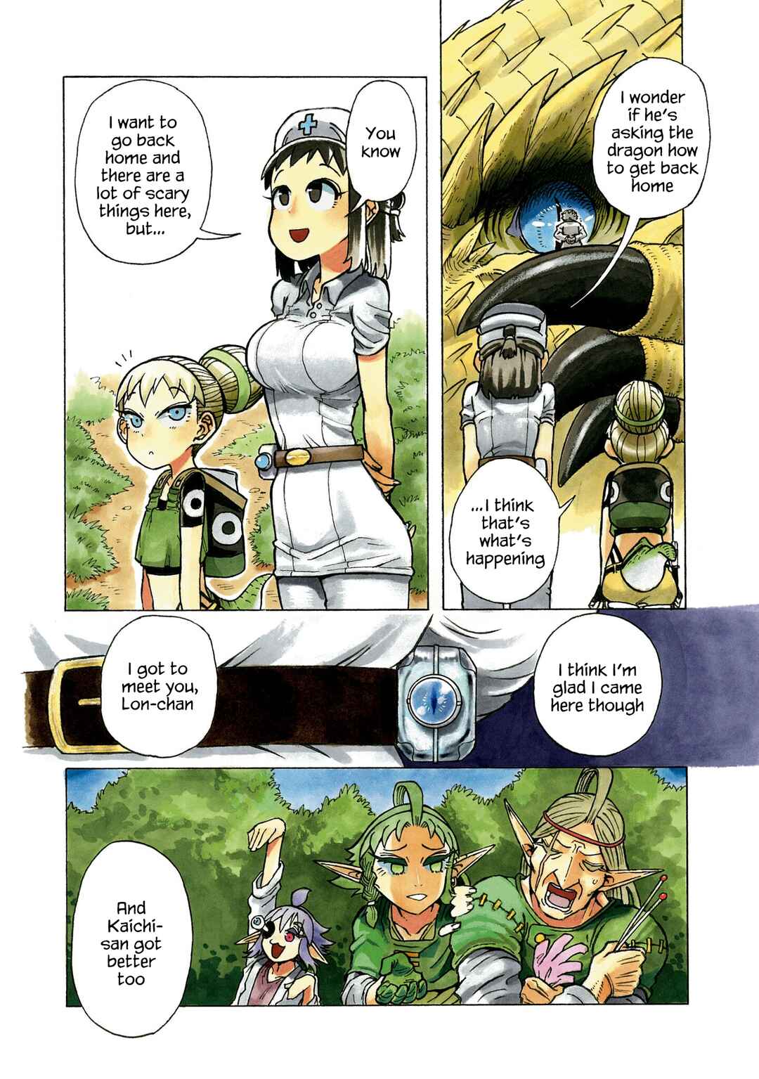 Page 1 Chapter 13 Yomei Nikagetsu no Isekai Kenkouhou