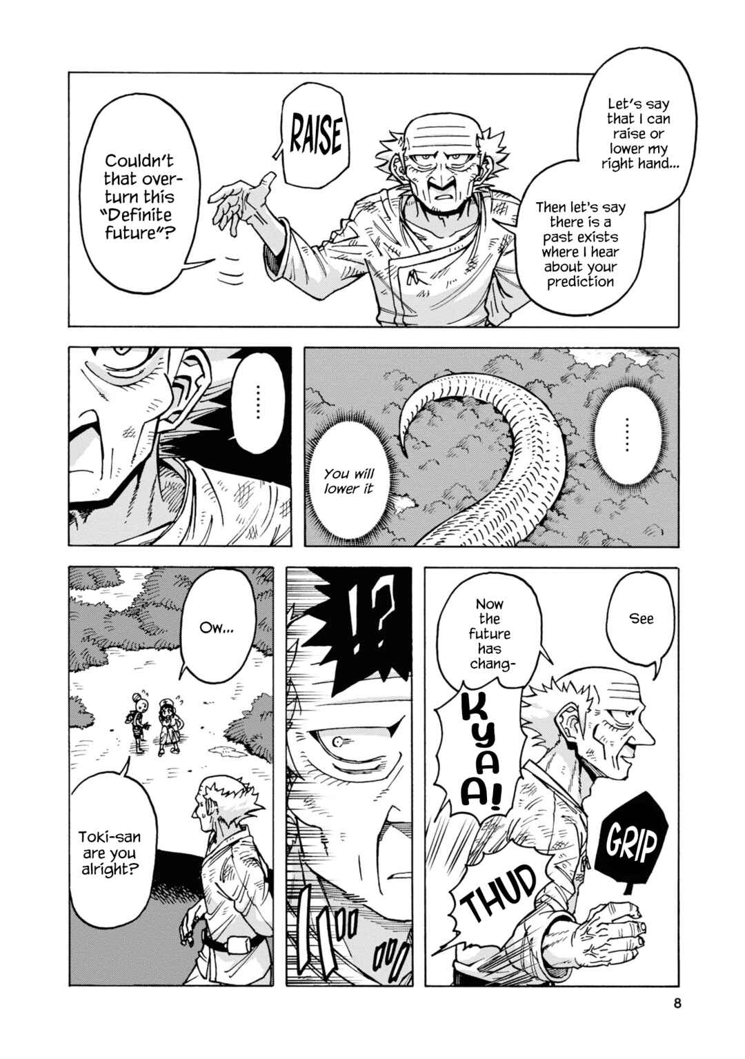 Page 7 Chapter 13 Yomei Nikagetsu no Isekai Kenkouhou