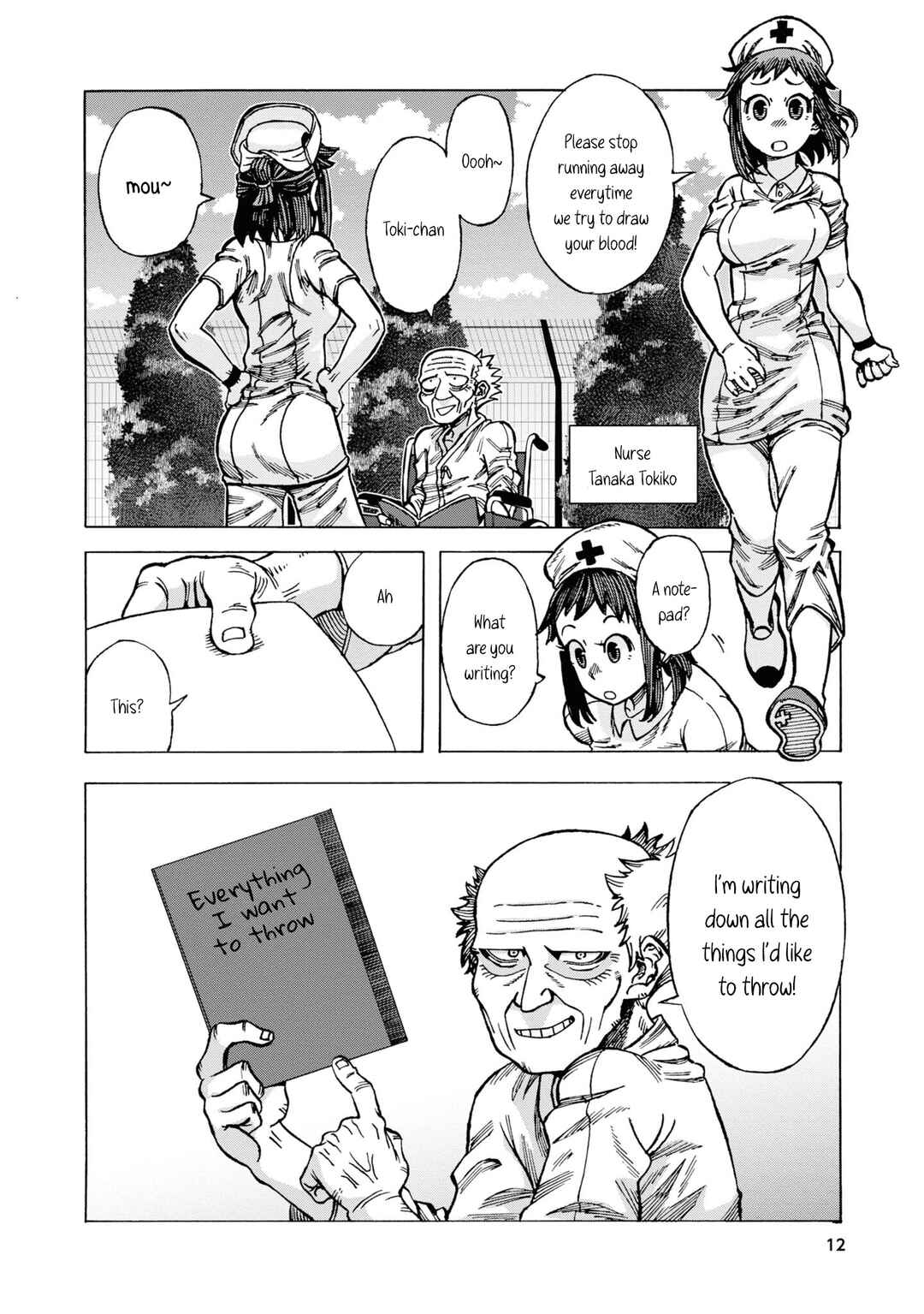 Page 13 Chapter 1 Yomei Nikagetsu no Isekai Kenkouhou