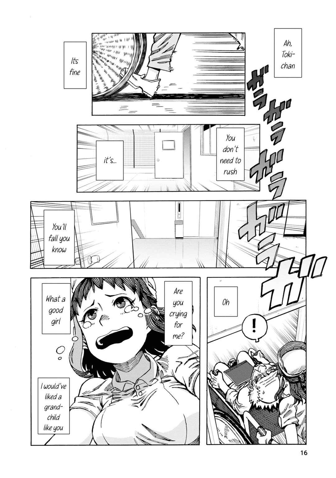 Page 17 Chapter 1 Yomei Nikagetsu no Isekai Kenkouhou