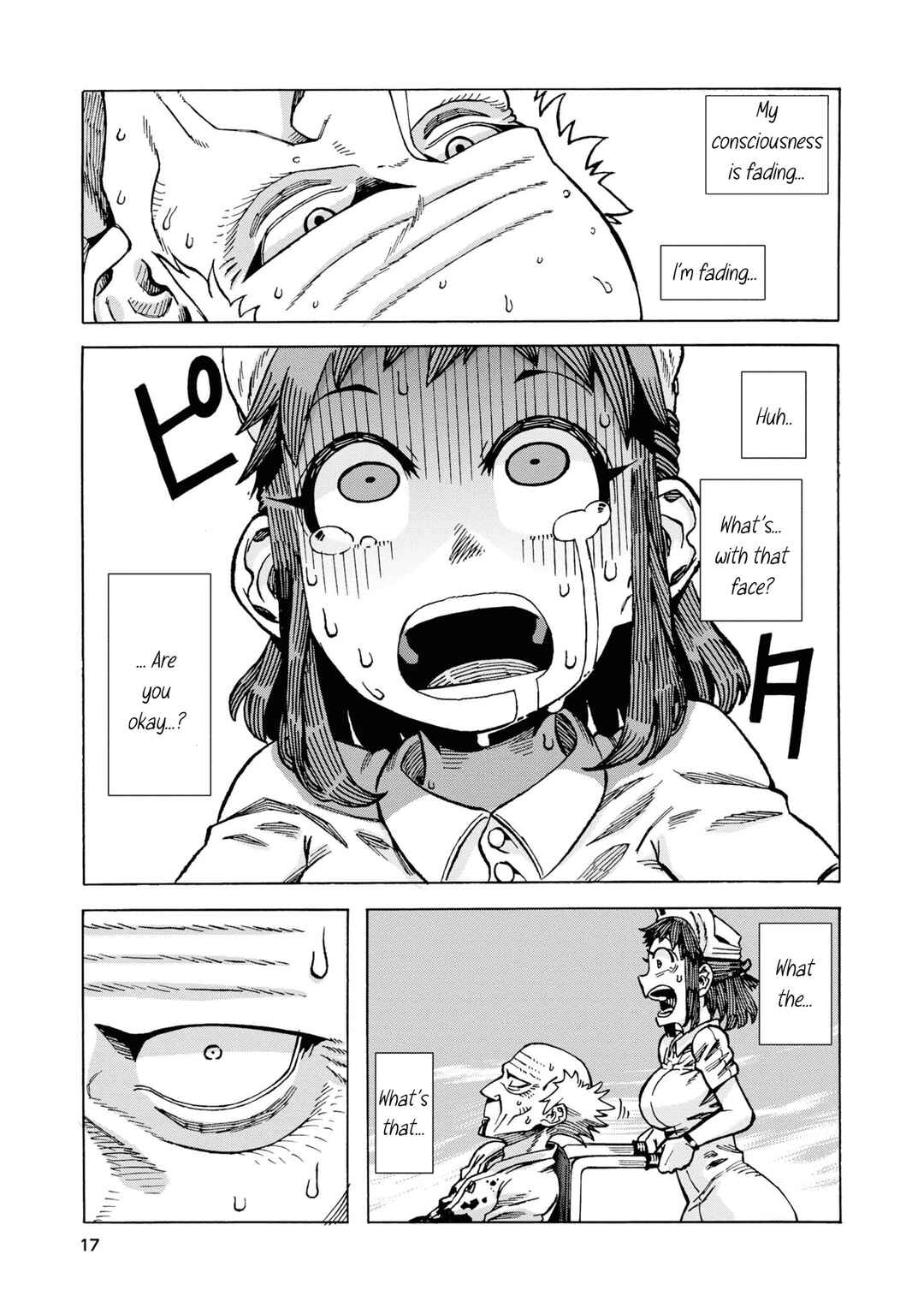 Page 18 Chapter 1 Yomei Nikagetsu no Isekai Kenkouhou