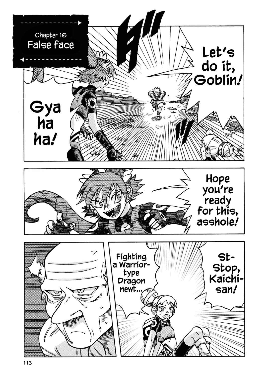 Page 1 Chapter 16 Yomei Nikagetsu no Isekai Kenkouhou