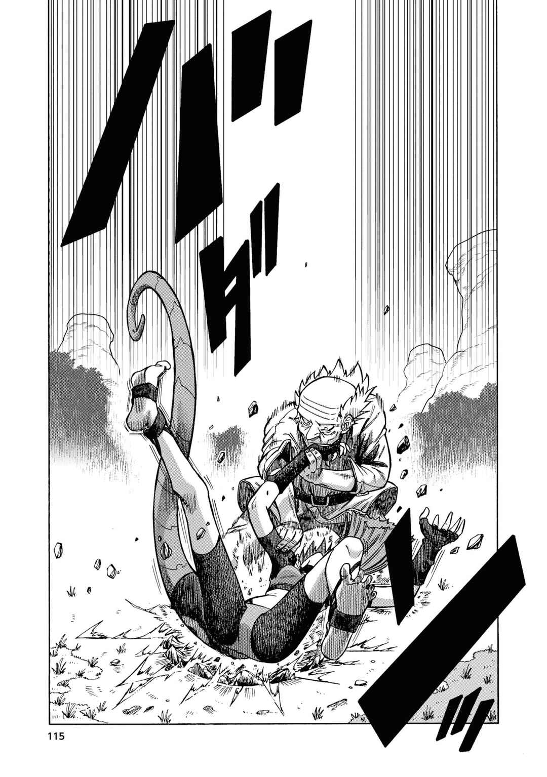 Page 3 Chapter 16 Yomei Nikagetsu no Isekai Kenkouhou