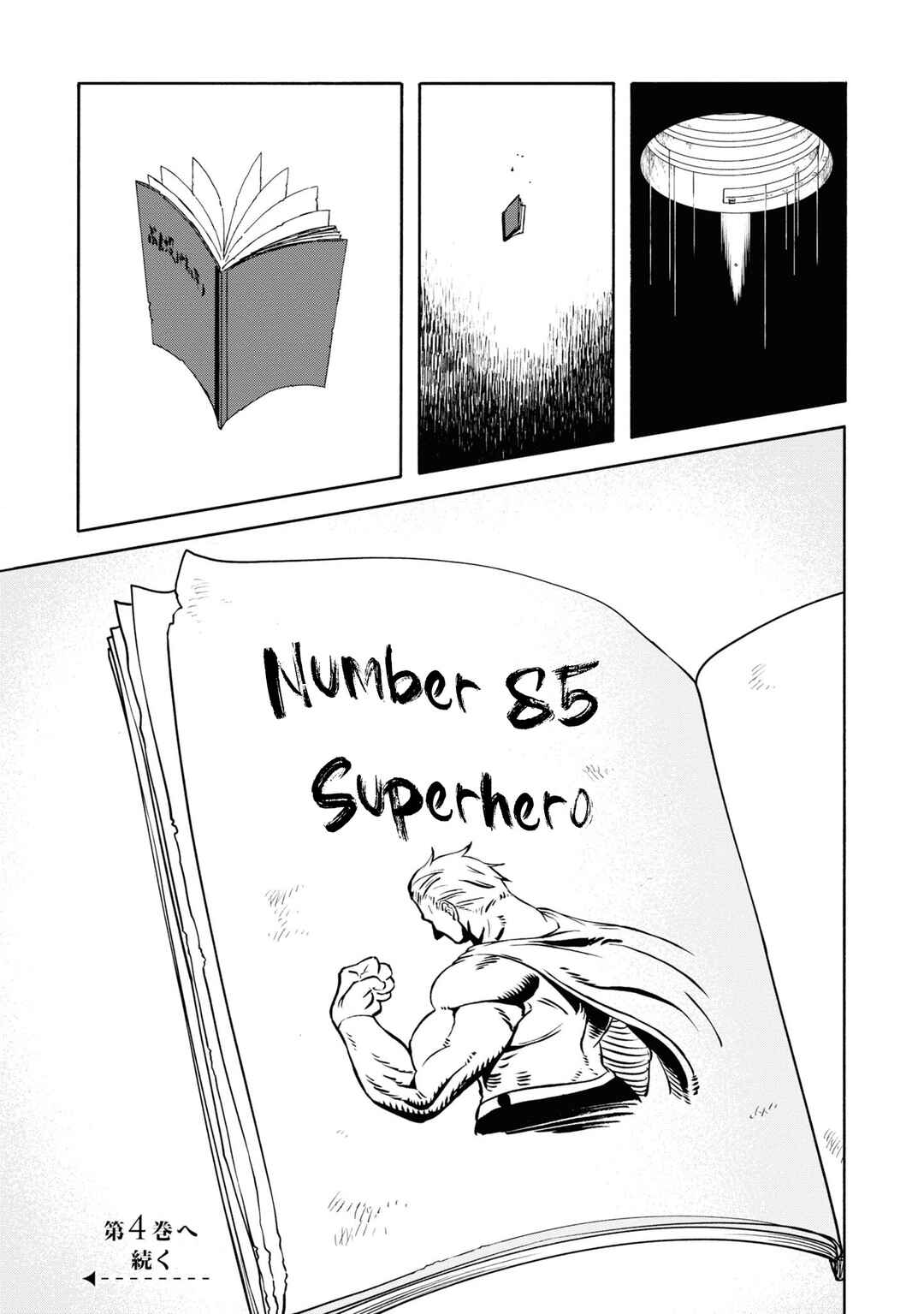 Page 35 Chapter 16 Yomei Nikagetsu no Isekai Kenkouhou
