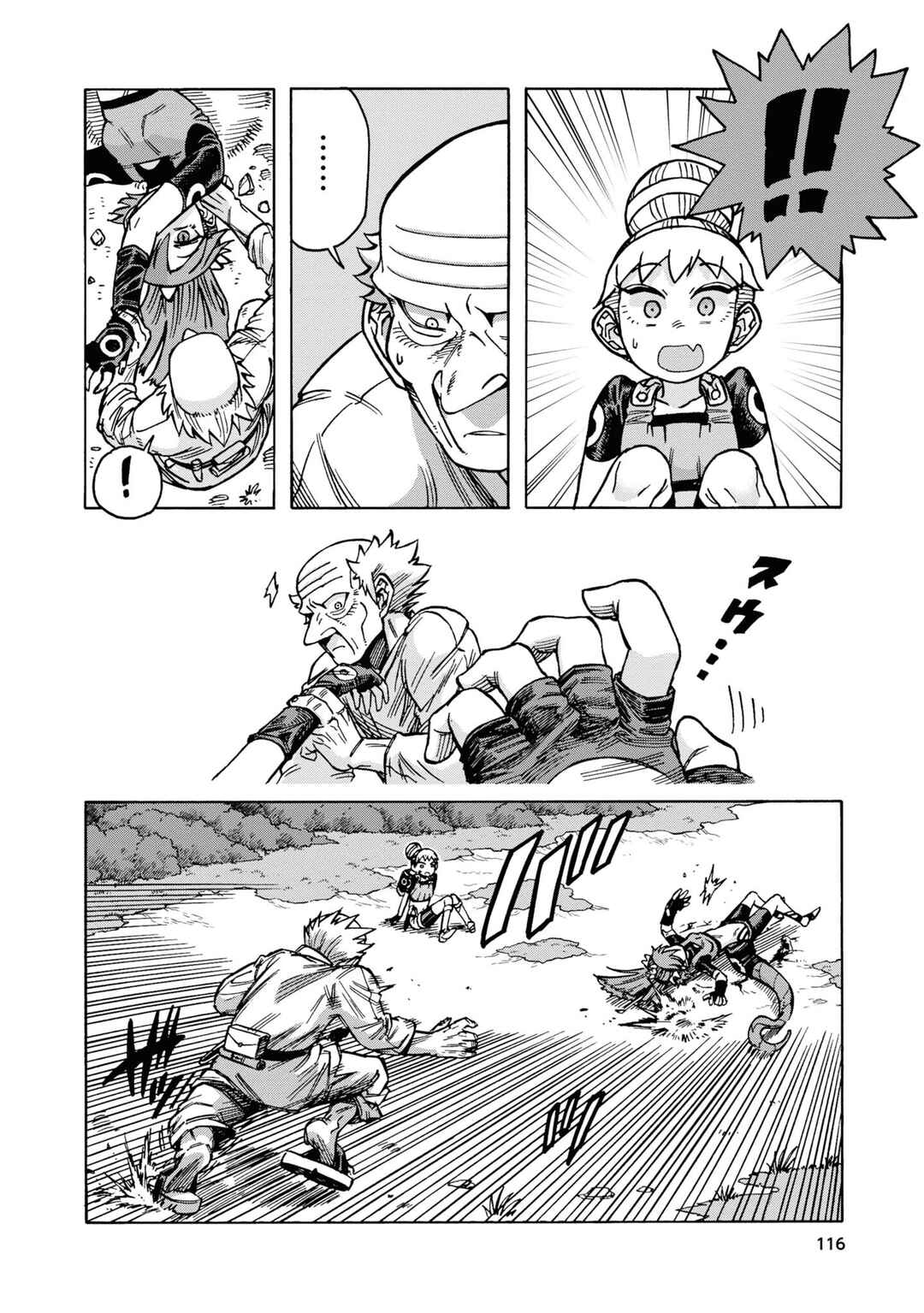Page 4 Chapter 16 Yomei Nikagetsu no Isekai Kenkouhou