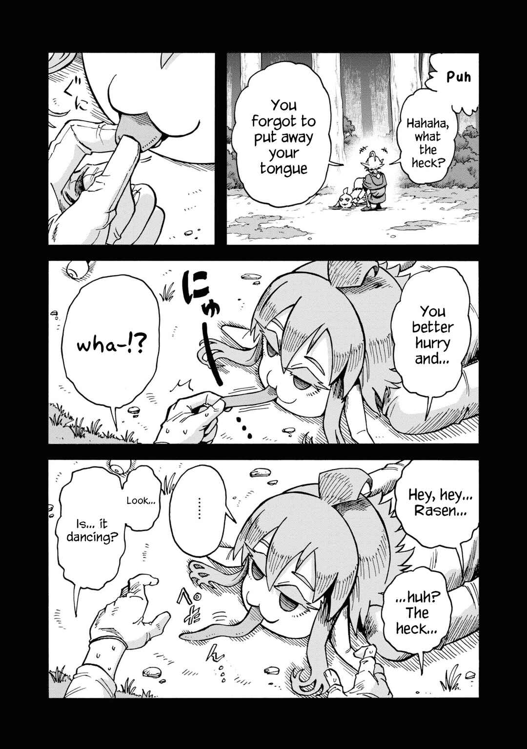 Page 43 Chapter 16 Yomei Nikagetsu no Isekai Kenkouhou
