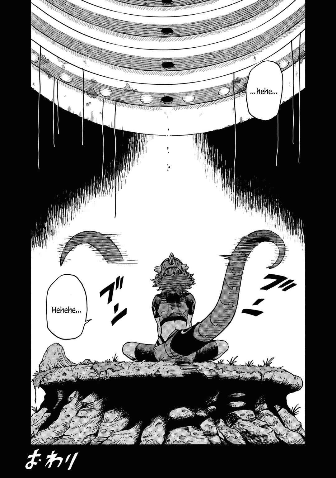 Page 50 Chapter 16 Yomei Nikagetsu no Isekai Kenkouhou