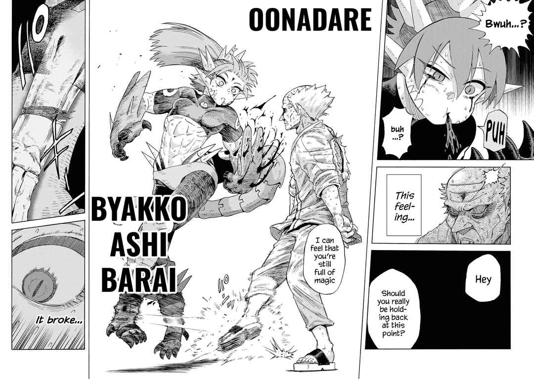 Page 15 Chapter 19 Yomei Nikagetsu no Isekai Kenkouhou
