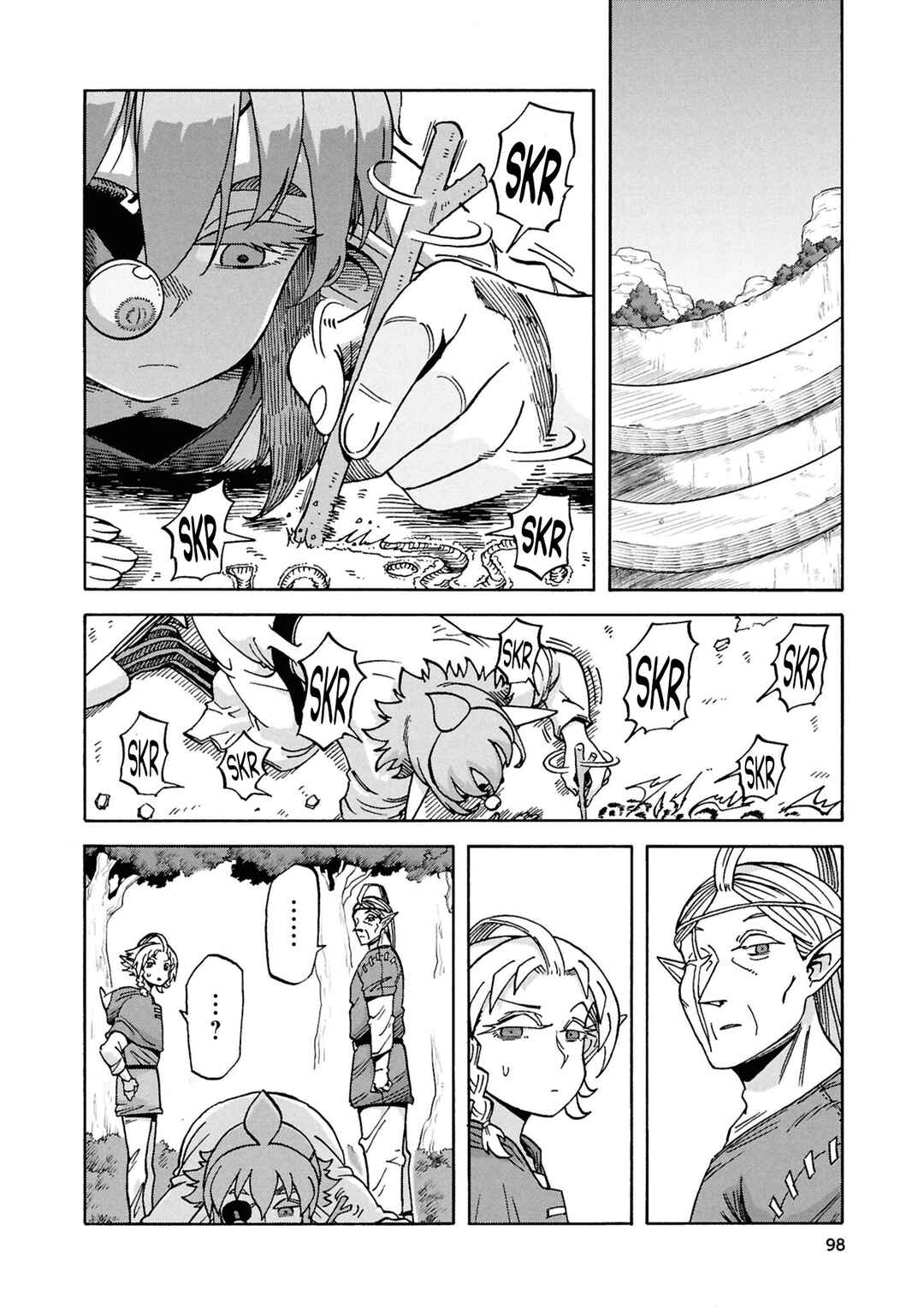 Page 2 Chapter 19 Yomei Nikagetsu no Isekai Kenkouhou