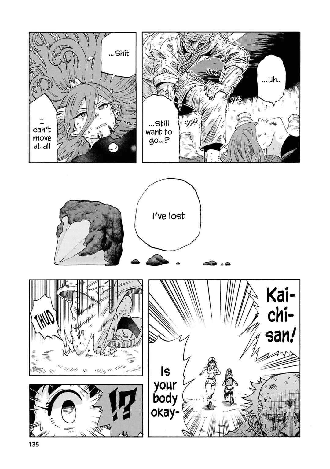 Page 36 Chapter 19 Yomei Nikagetsu no Isekai Kenkouhou