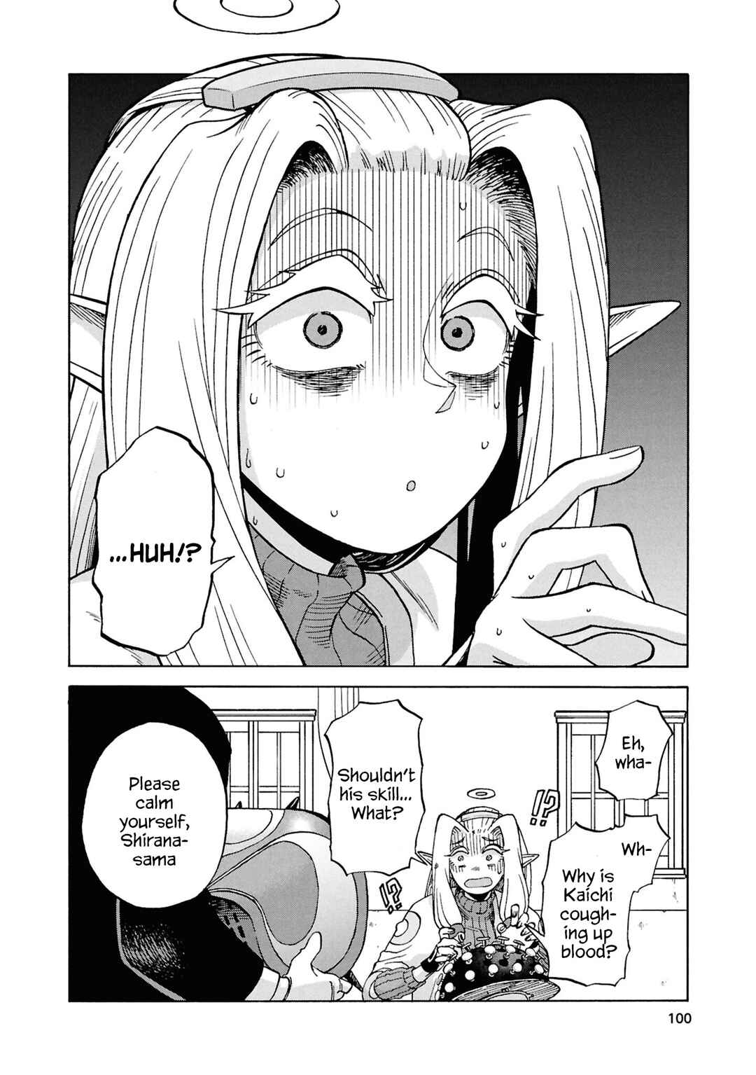 Page 4 Chapter 19 Yomei Nikagetsu no Isekai Kenkouhou