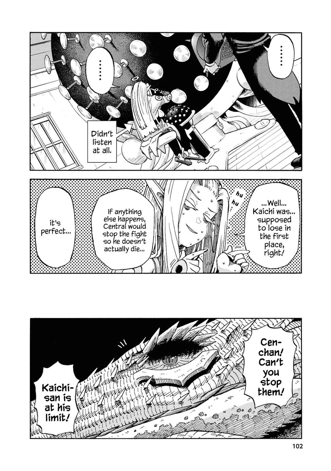 Page 6 Chapter 19 Yomei Nikagetsu no Isekai Kenkouhou