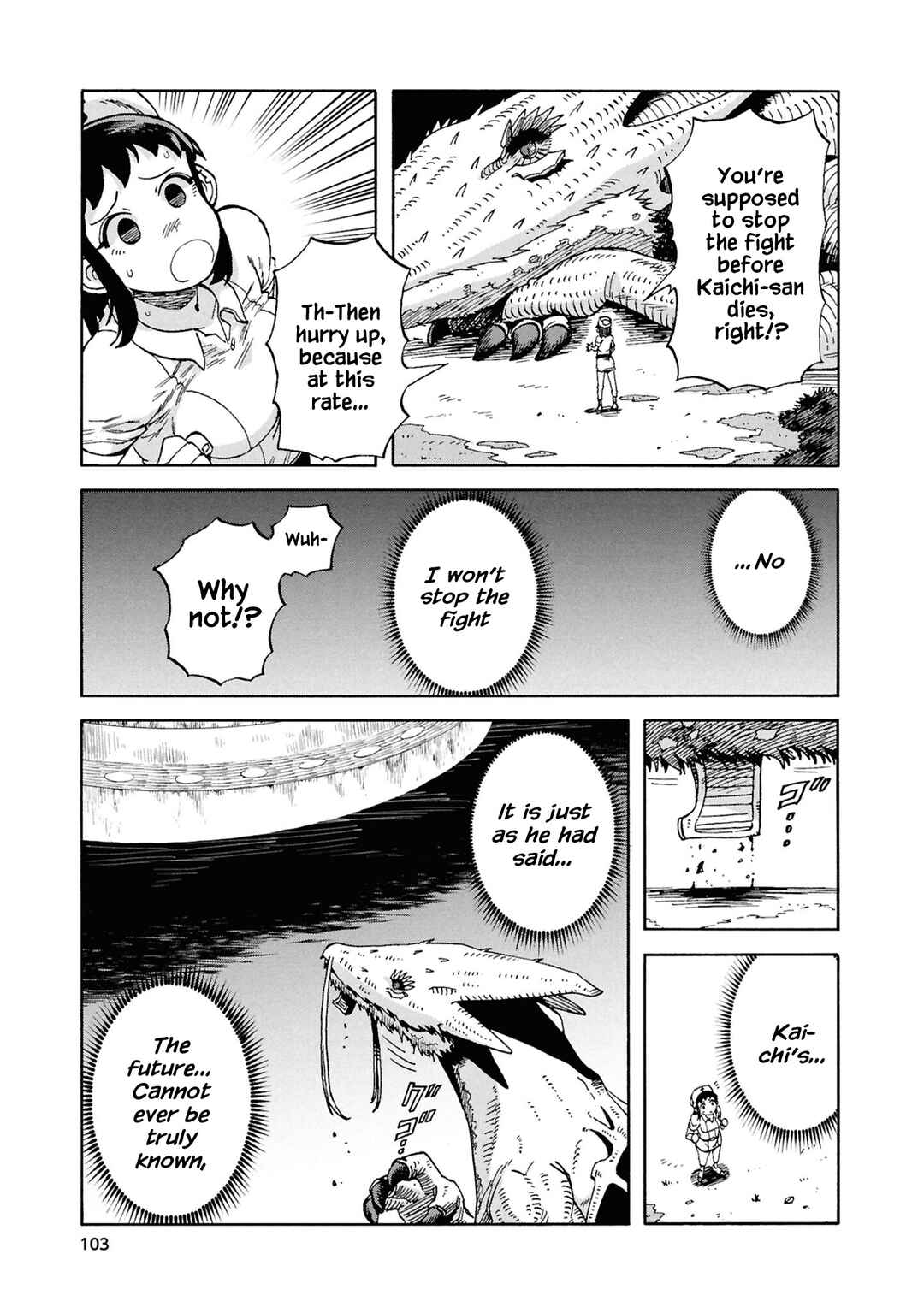 Page 7 Chapter 19 Yomei Nikagetsu no Isekai Kenkouhou