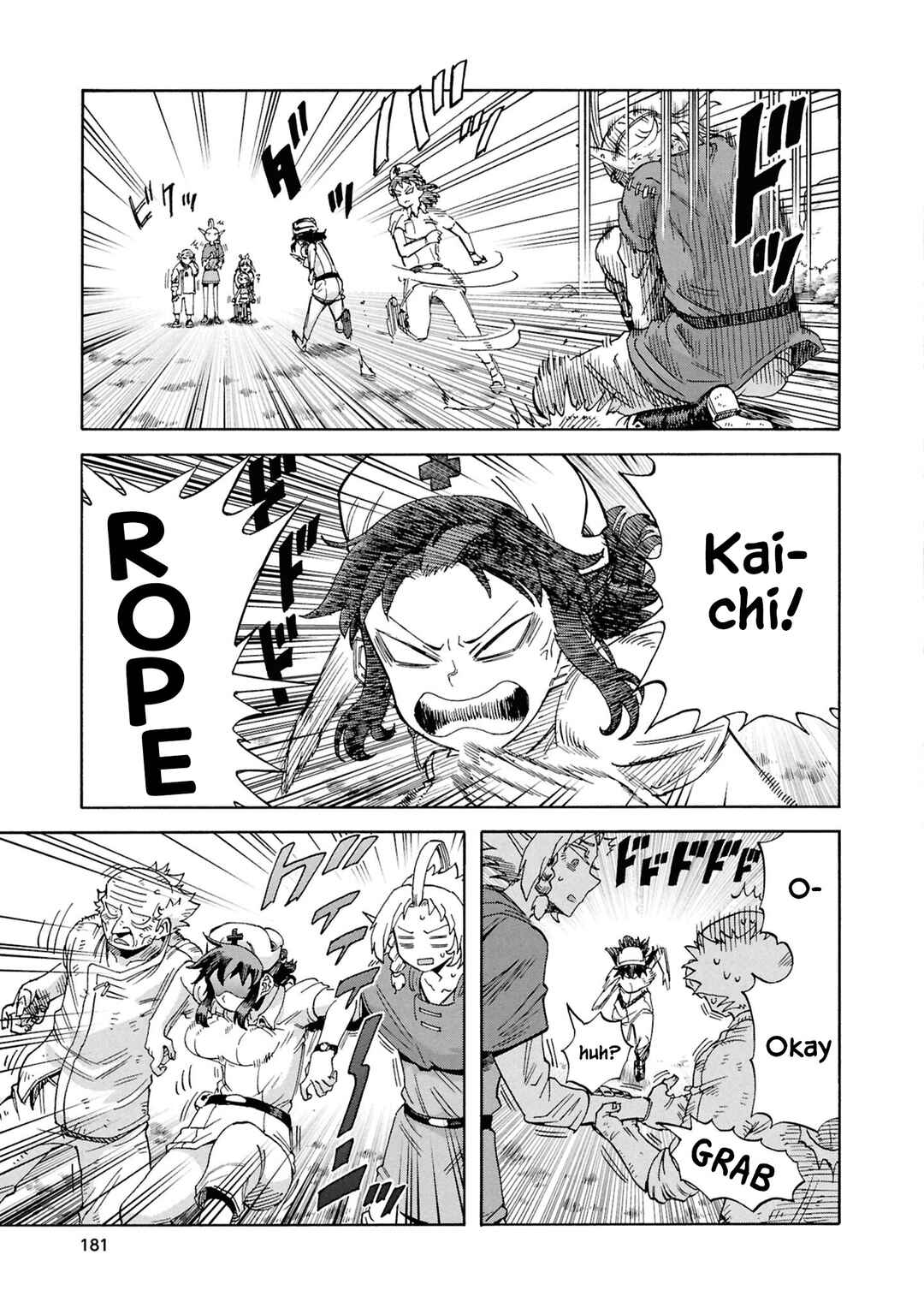 Page 35 Chapter 20 Yomei Nikagetsu no Isekai Kenkouhou