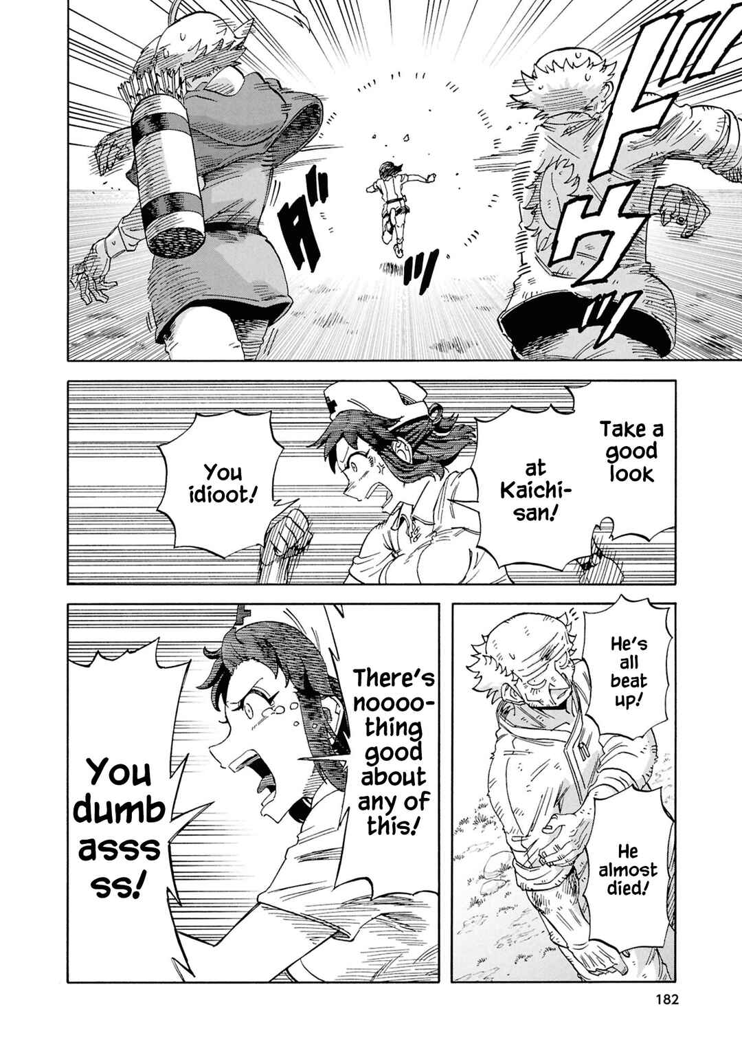 Page 36 Chapter 20 Yomei Nikagetsu no Isekai Kenkouhou