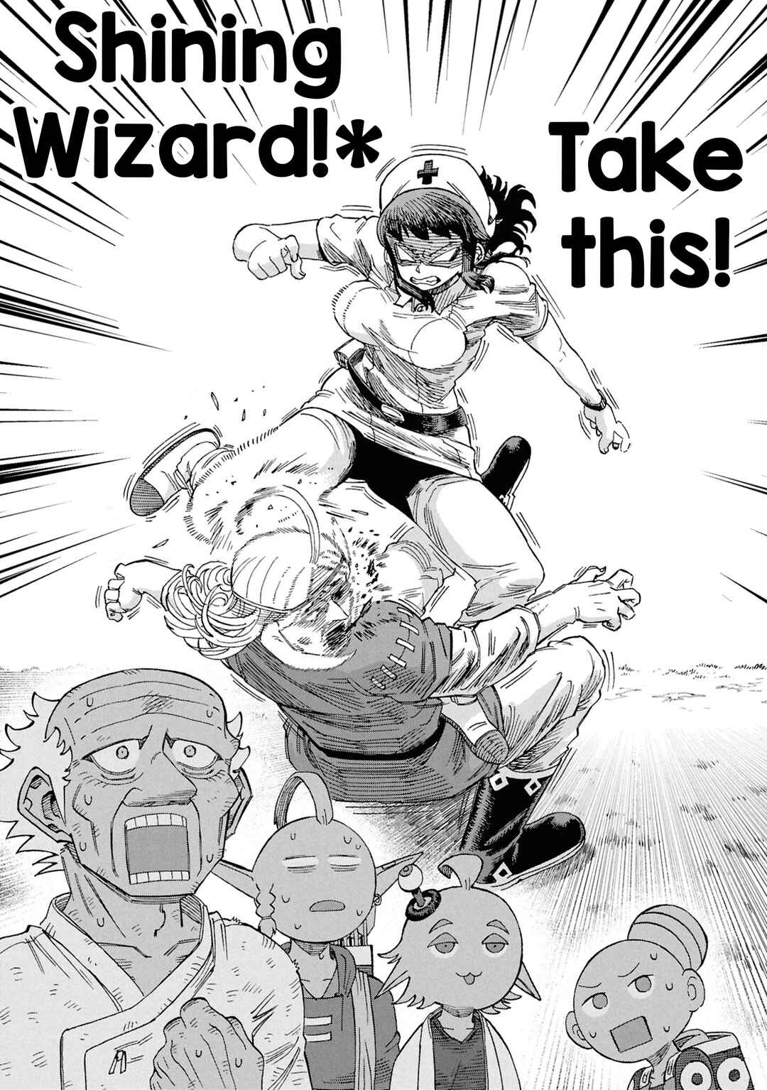 Page 37 Chapter 20 Yomei Nikagetsu no Isekai Kenkouhou
