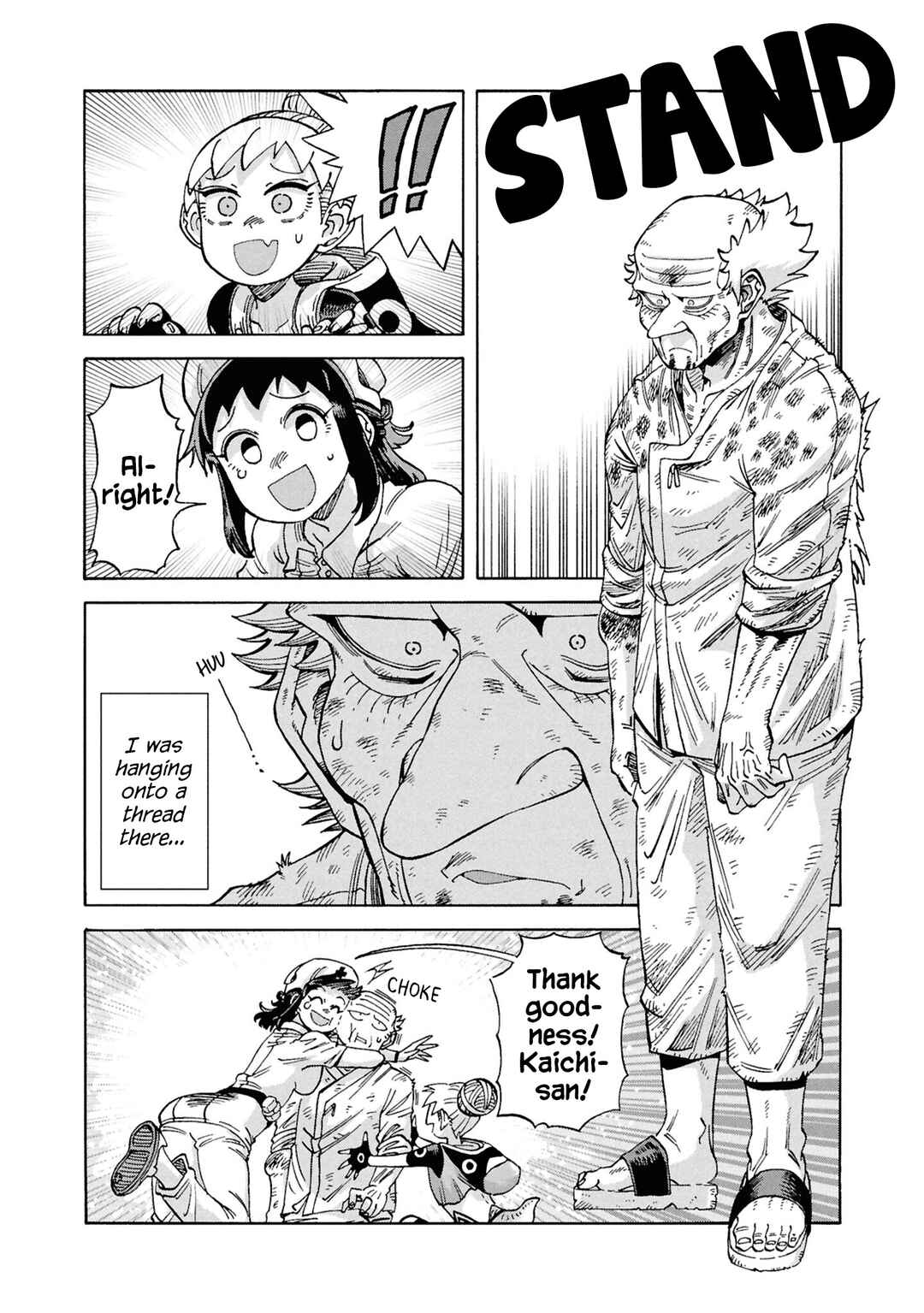 Page 4 Chapter 20 Yomei Nikagetsu no Isekai Kenkouhou