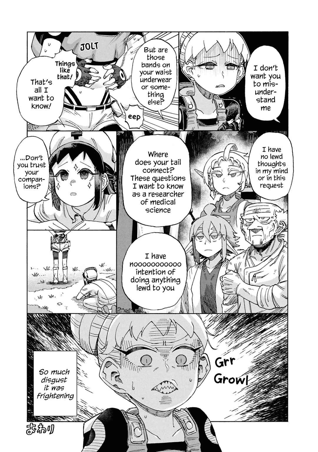 Page 41 Chapter 20 Yomei Nikagetsu no Isekai Kenkouhou