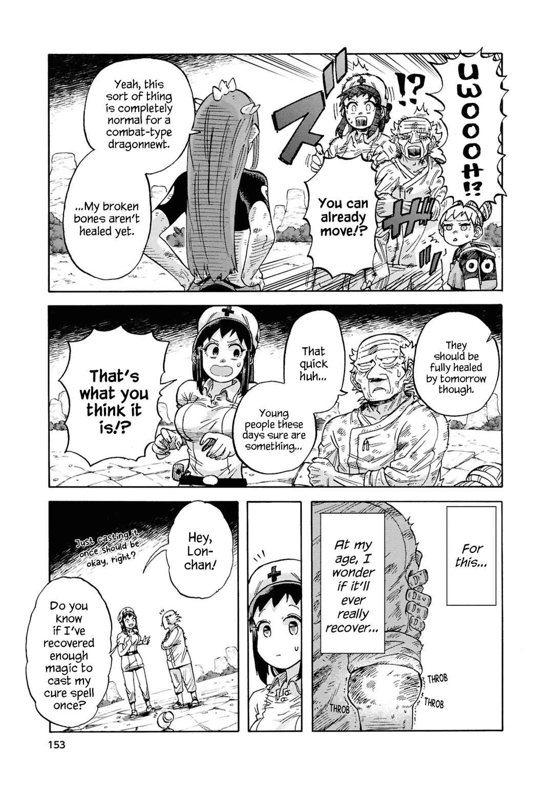 Page 7 Chapter 20 Yomei Nikagetsu no Isekai Kenkouhou