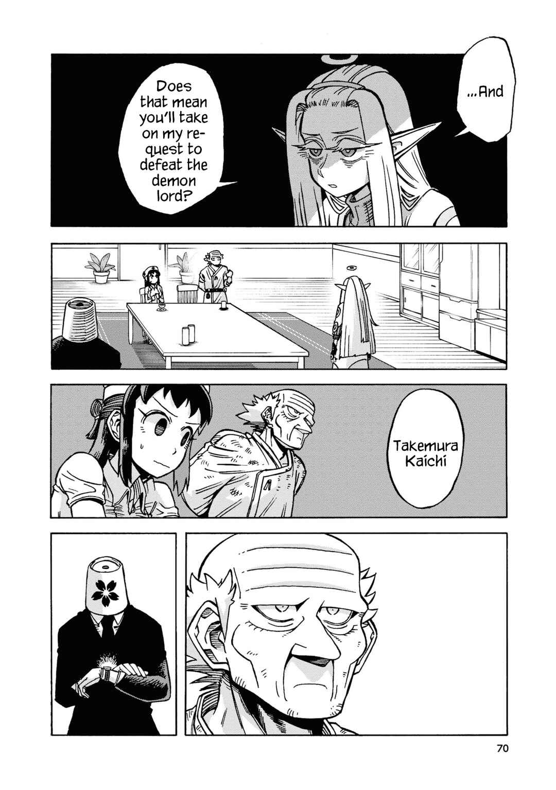 Page 2 Chapter 15 Yomei Nikagetsu no Isekai Kenkouhou
