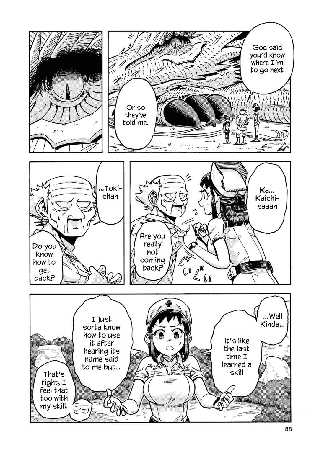 Page 20 Chapter 15 Yomei Nikagetsu no Isekai Kenkouhou