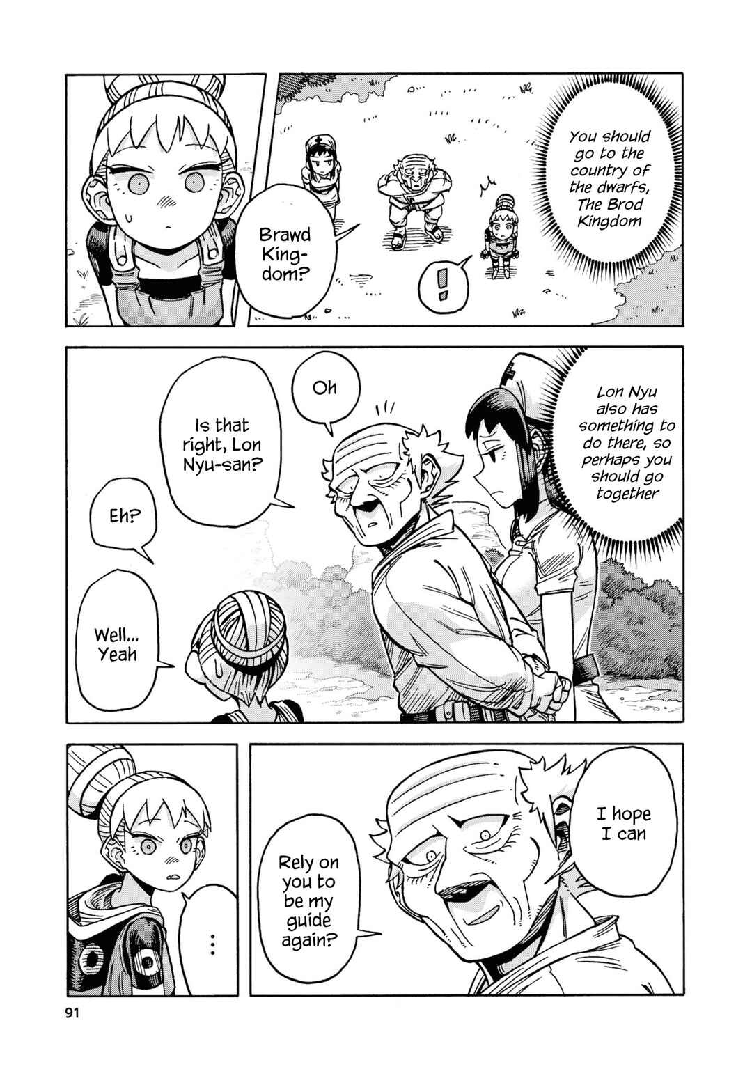 Page 23 Chapter 15 Yomei Nikagetsu no Isekai Kenkouhou