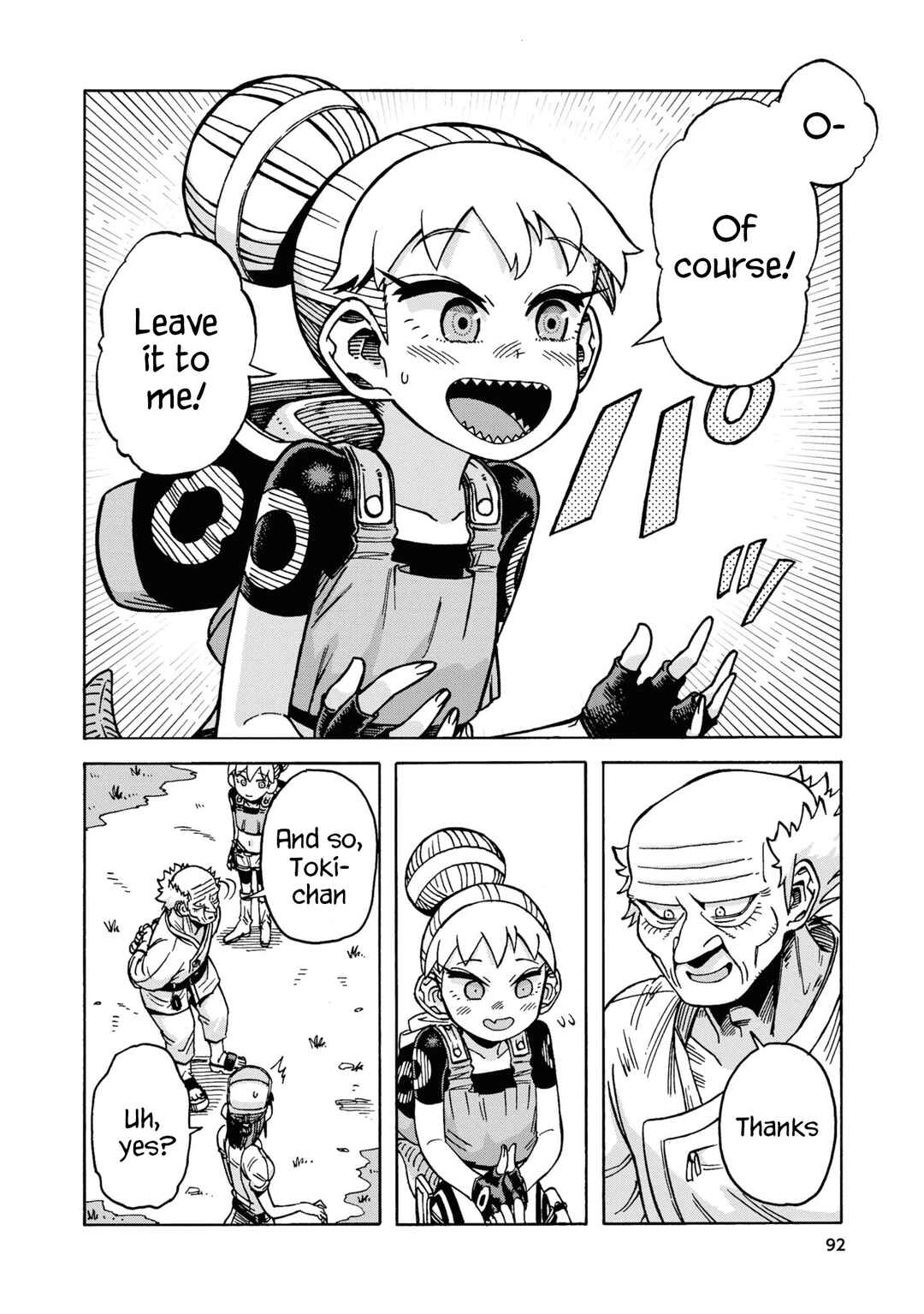 Page 24 Chapter 15 Yomei Nikagetsu no Isekai Kenkouhou