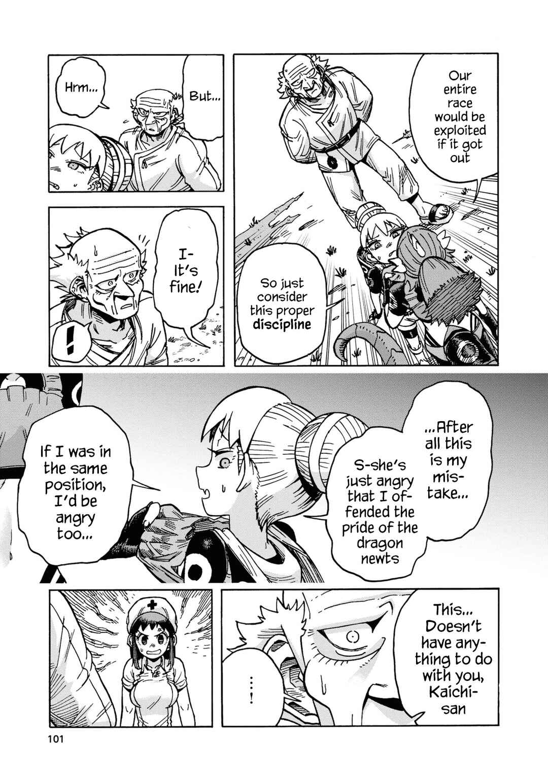 Page 33 Chapter 15 Yomei Nikagetsu no Isekai Kenkouhou