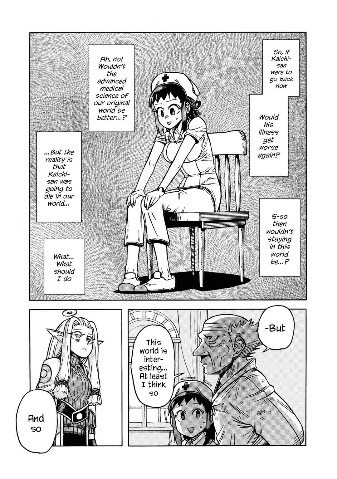 Page 7 Chapter 15 Yomei Nikagetsu no Isekai Kenkouhou
