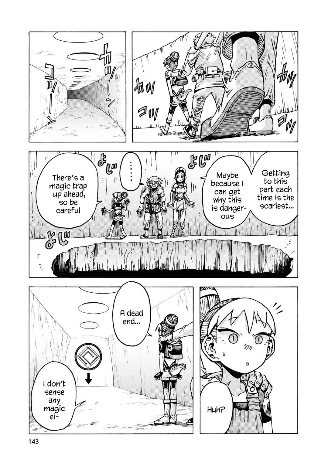 Page 13 Chapter 12 Yomei Nikagetsu no Isekai Kenkouhou