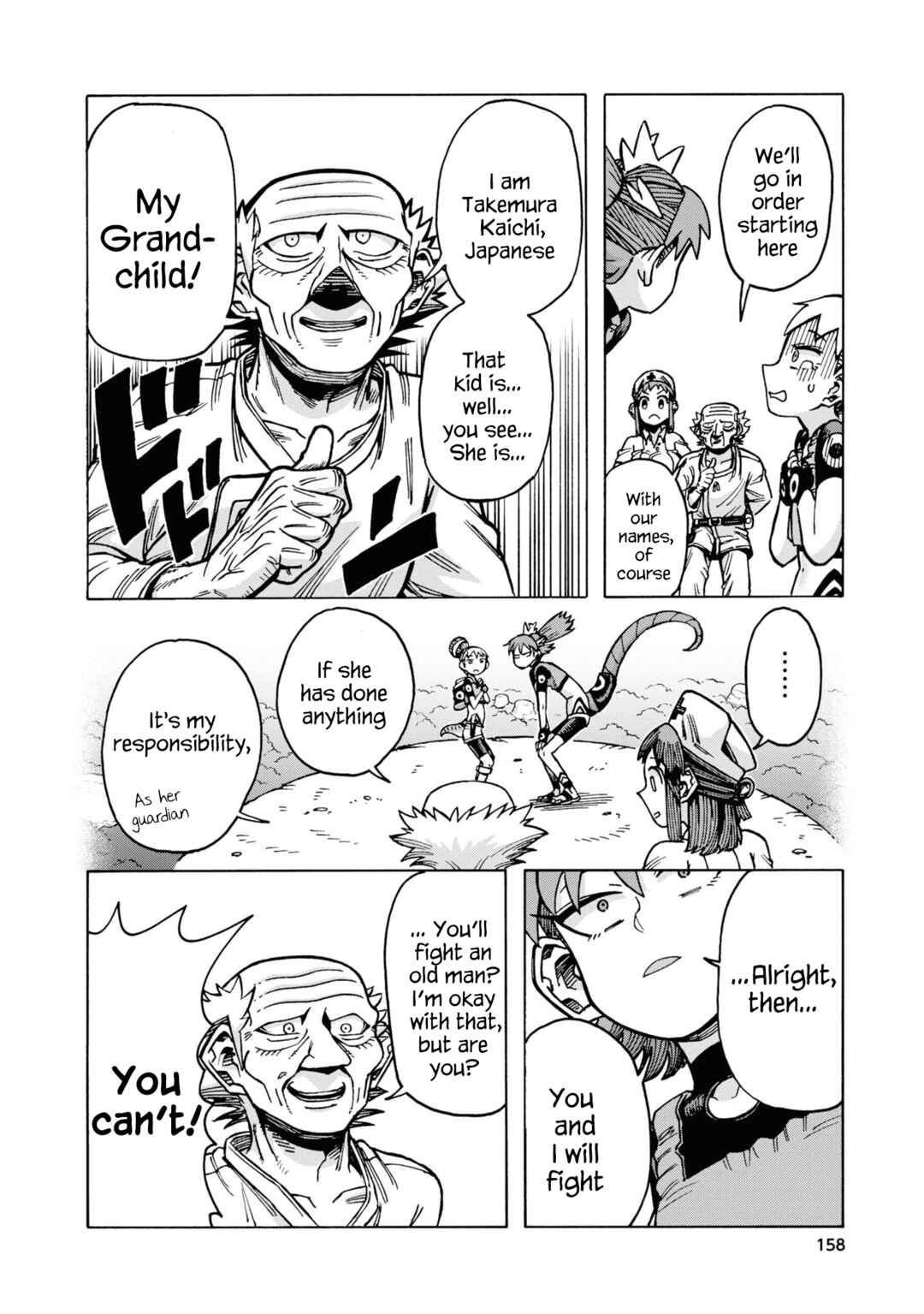 Page 27 Chapter 12 Yomei Nikagetsu no Isekai Kenkouhou