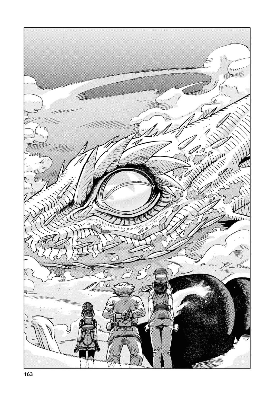 Page 32 Chapter 12 Yomei Nikagetsu no Isekai Kenkouhou