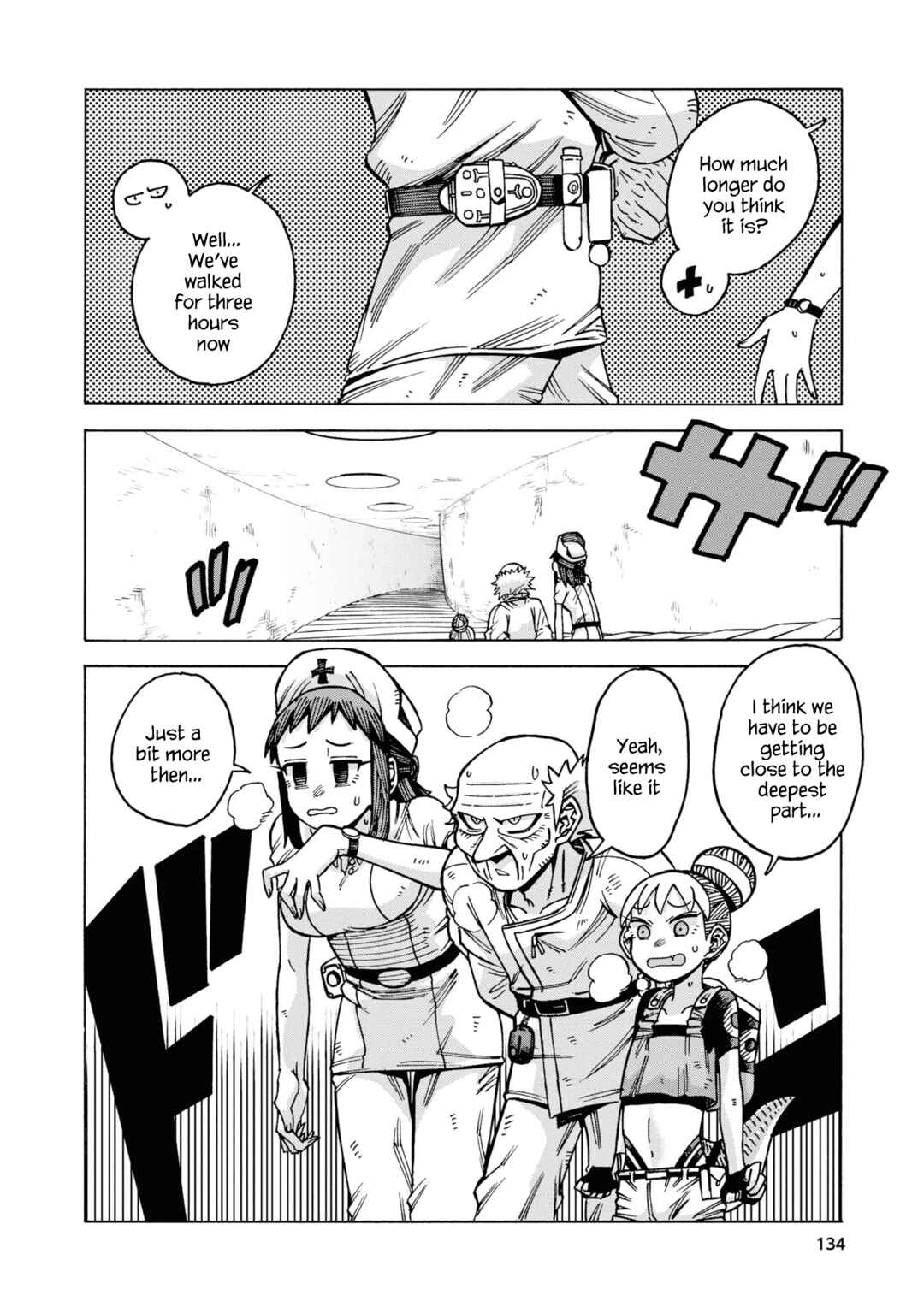 Page 4 Chapter 12 Yomei Nikagetsu no Isekai Kenkouhou
