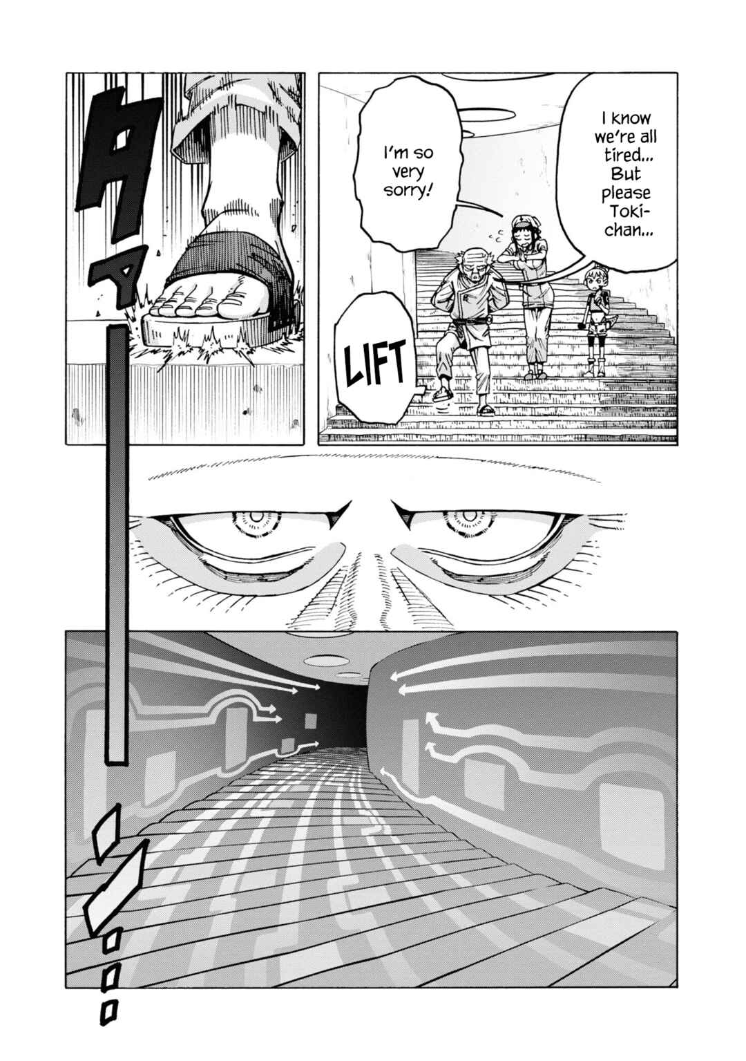 Page 7 Chapter 12 Yomei Nikagetsu no Isekai Kenkouhou