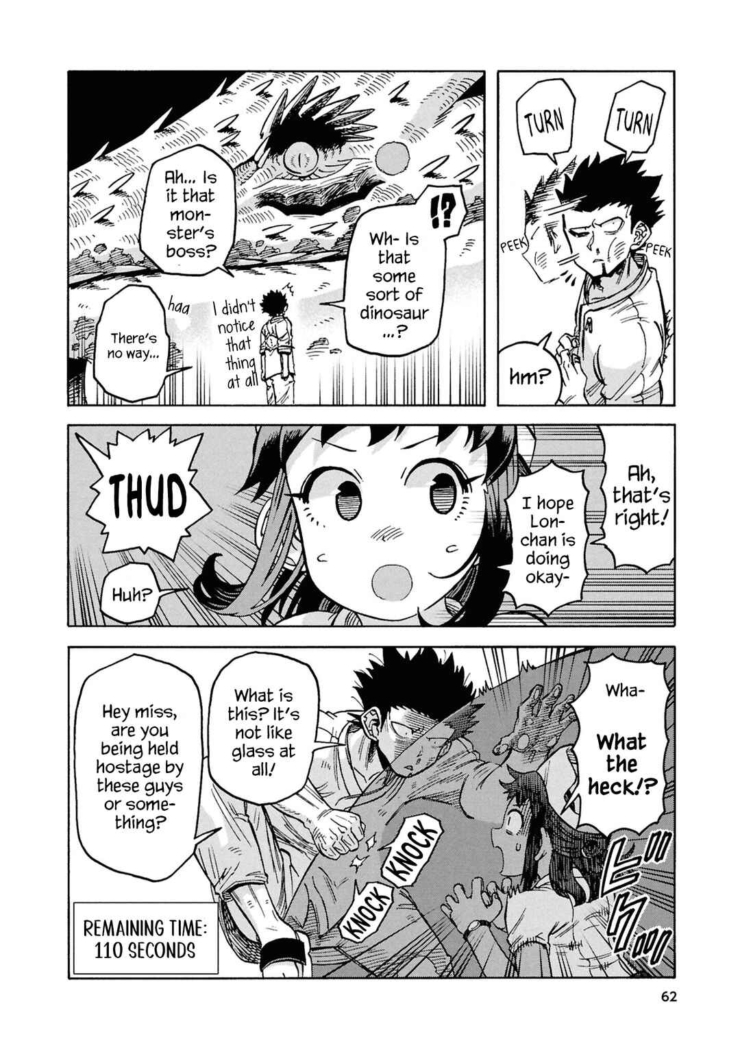 Page 14 Chapter 18 Yomei Nikagetsu no Isekai Kenkouhou