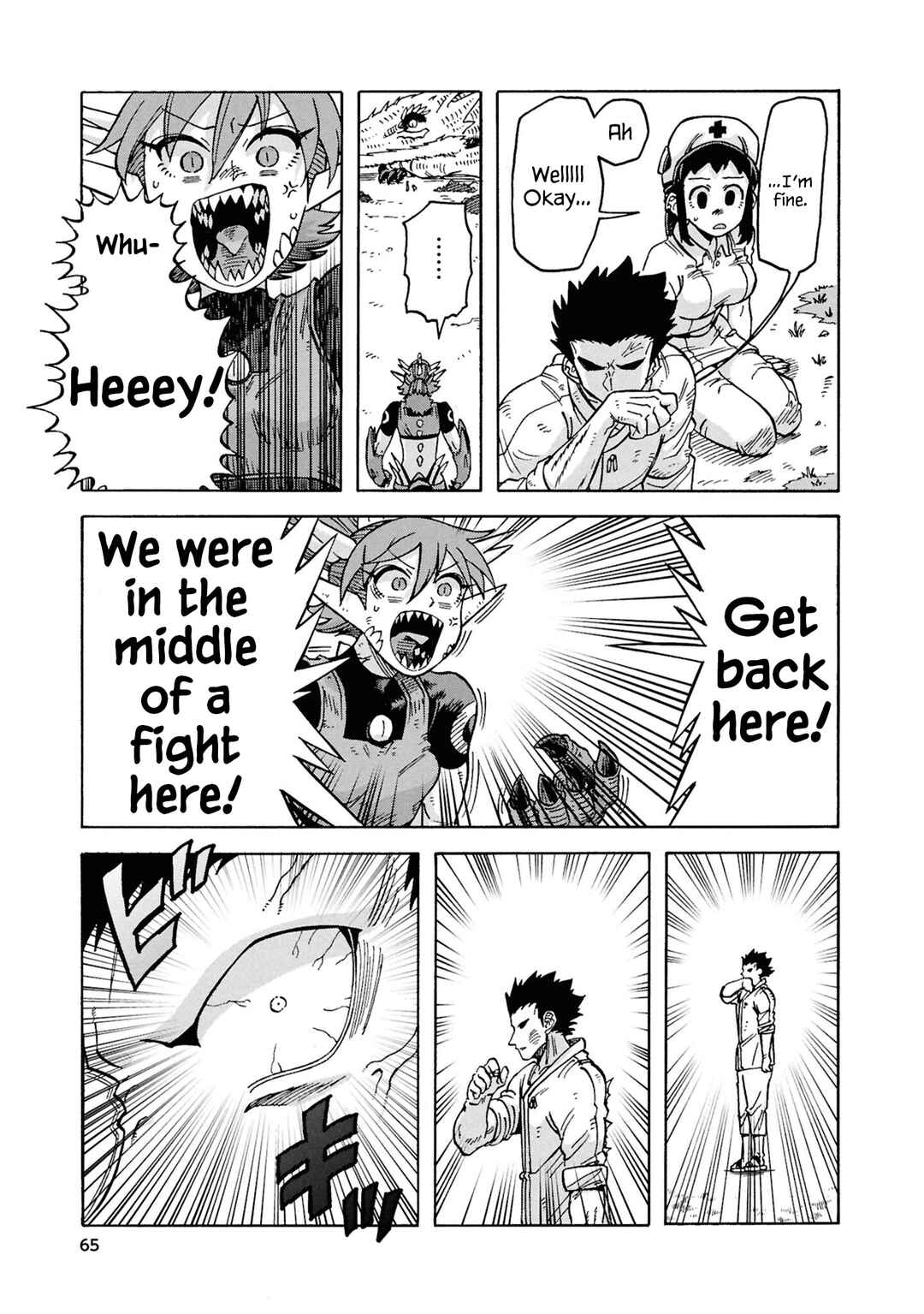 Page 17 Chapter 18 Yomei Nikagetsu no Isekai Kenkouhou