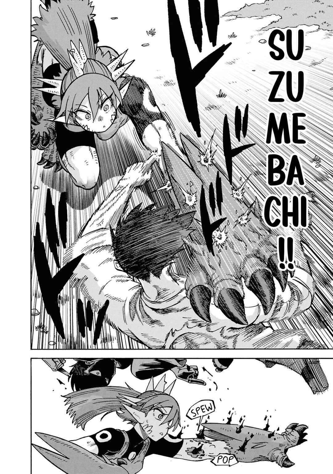 Page 20 Chapter 18 Yomei Nikagetsu no Isekai Kenkouhou