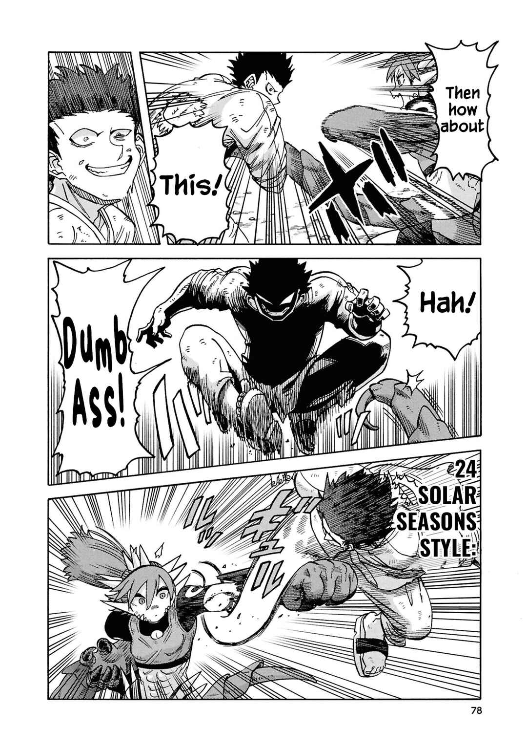 Page 30 Chapter 18 Yomei Nikagetsu no Isekai Kenkouhou