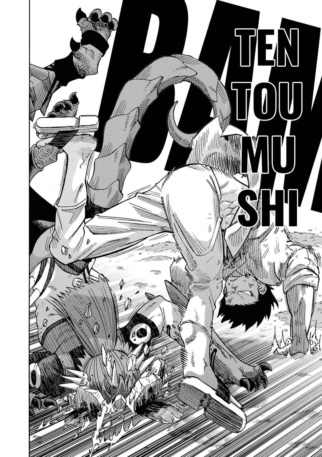 Page 32 Chapter 18 Yomei Nikagetsu no Isekai Kenkouhou