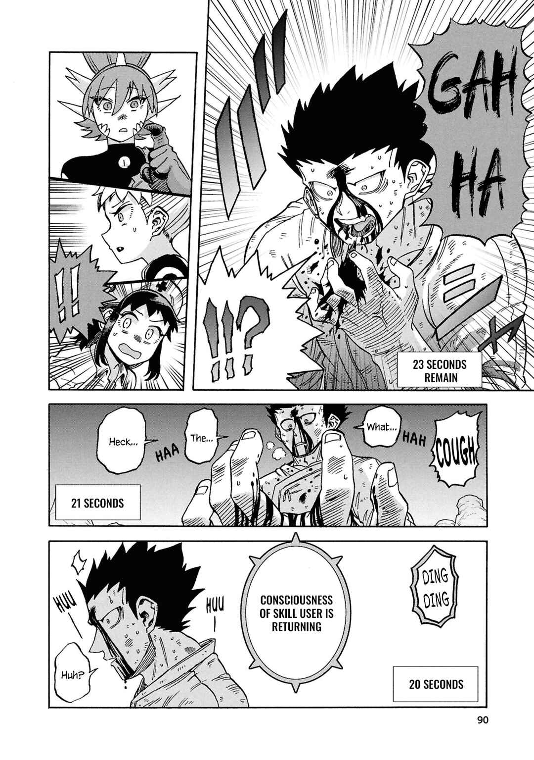 Page 42 Chapter 18 Yomei Nikagetsu no Isekai Kenkouhou