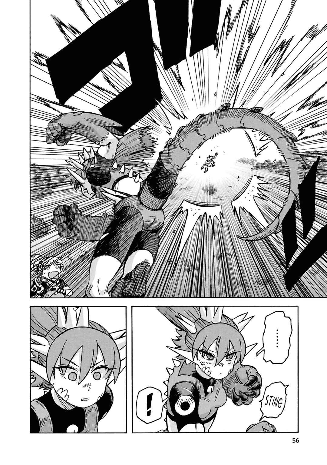 Page 8 Chapter 18 Yomei Nikagetsu no Isekai Kenkouhou