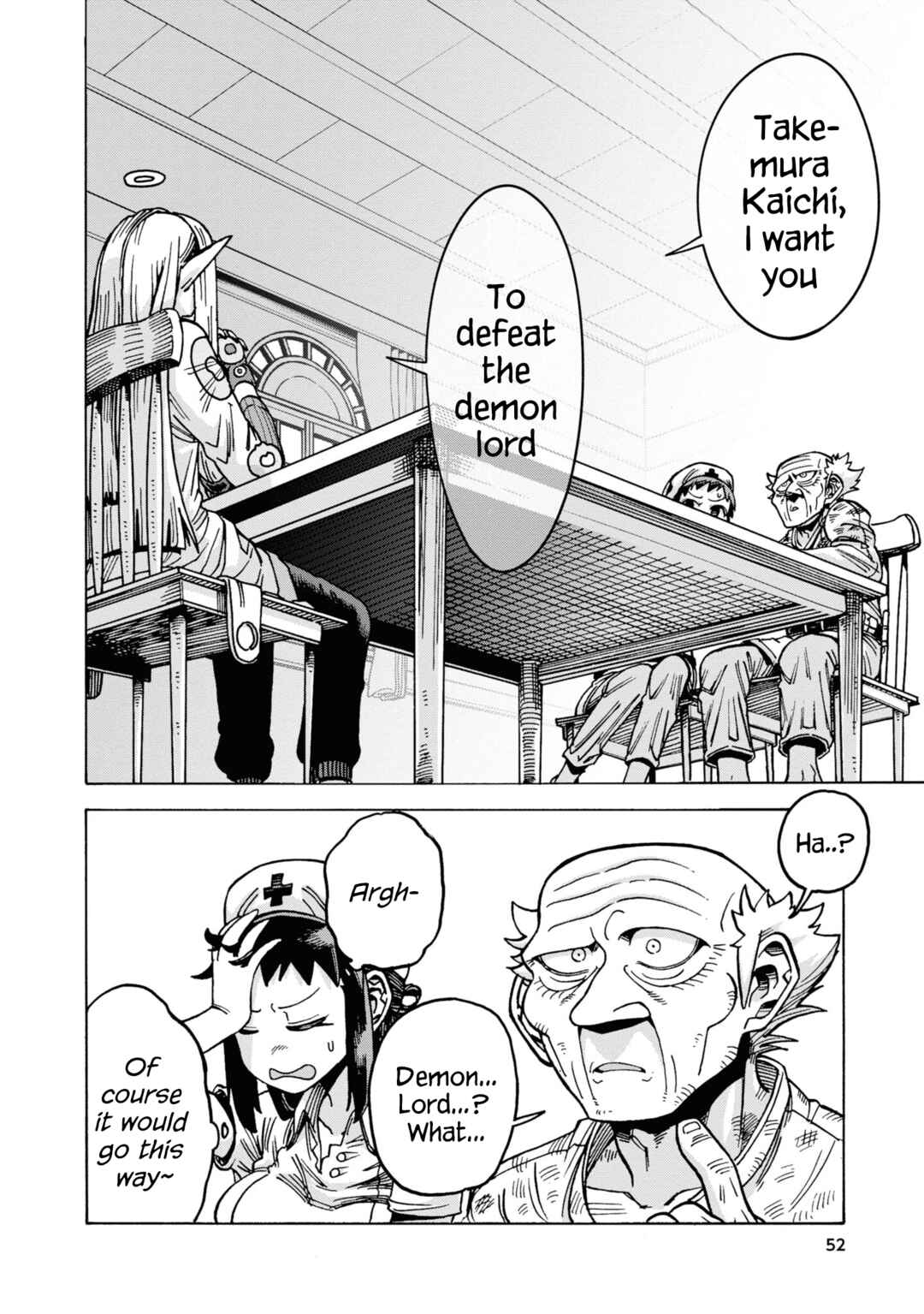 Page 26 Chapter 14 Yomei Nikagetsu no Isekai Kenkouhou