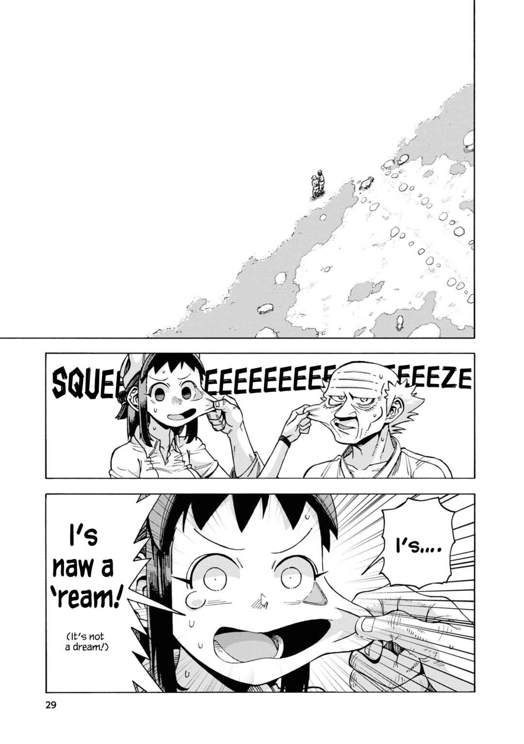 Page 3 Chapter 14 Yomei Nikagetsu no Isekai Kenkouhou